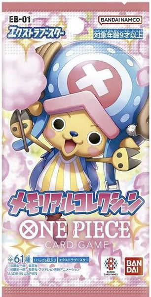 ONE PIECE CARD MEMORIAL COLLECTION EB-01 1 ENVELOPE (JAP) - Japanese