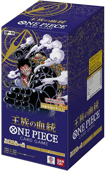 One Piece Card Game Royal Blood OP10 Booster Box 24 Packs (JAP) Bandai