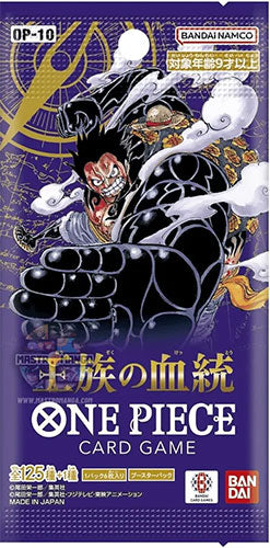 One Piece Card Game Royal Blood OP10 6 Card Booster Pack (JAP) - Japanese