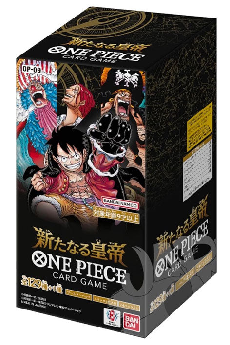 One Piece Card Game The Four Emperors OP09 Booster Box 24 Packs (JAP) - Japanese