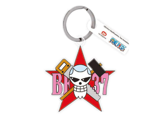 One Piece Key Ring Logo Franky
