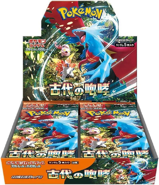 Pokemon Ancient Roar Booster Pack TCG Japanese Box 30 Booster Packs (JAP) - Japanese