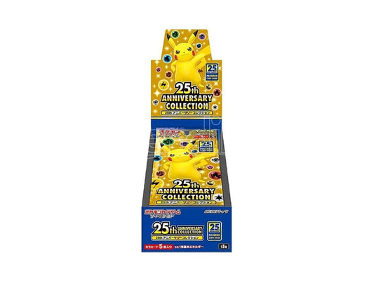 POKEMON JPN 25TH ANNIVERSARY COLLECTION BOX 16 JAP