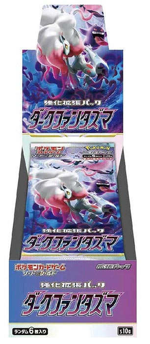 POKEMON JPN DARK PHANTASMA S10A BOX 20 POKEMON PACKS (JAP) - Japanese