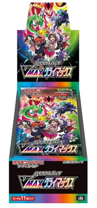 POKEMON VMAX CLIMAX BOX 10 PACK - (JPN) JAPANESE