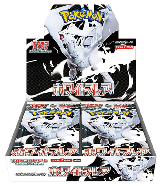 POKEMON JPN WHITE FLARE BOX 20 POKEMON PACKS (JAP) - Japanese