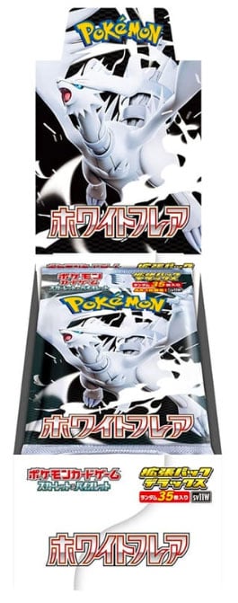 POKEMON WHITE FLARE DELUXE BOX 4  PACK - (JPN) JAPANESE