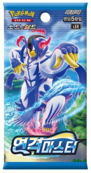 POKEMON RAPID STRIKE MASTER 1 Pack (KOR) KOREAN