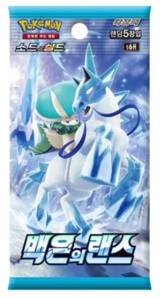POKEMON SILVER LANCE 1 Pack (KOR) KOREAN
