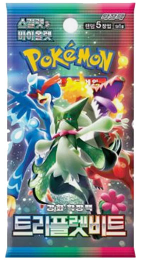 POKEMON TRIPLE BEAT 1 PACK (KOR) KOREAN