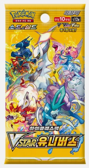 POKEMON VSTAR UNIVERSE 1 Pack (KOR) KOREAN