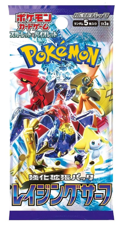 Pokemon Raging Surf 1 Booster (5 Cards) PACK - (JPN) JAPANESE