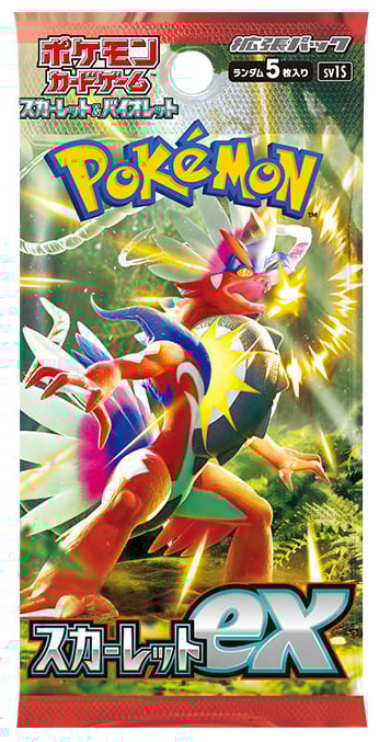 POKEMON SCARLET EX 1 PACK - (JPN) JAPANESE