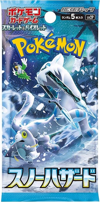 POKEMON SNOW HAZARD BOOSTER 1 PACK - (JPN) JAPANESE