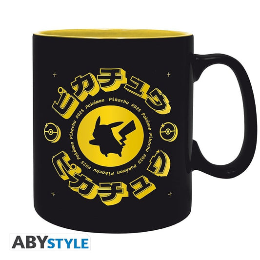 Pokemon - Tazza - 460 Ml - Con Box X2see Abymuga464