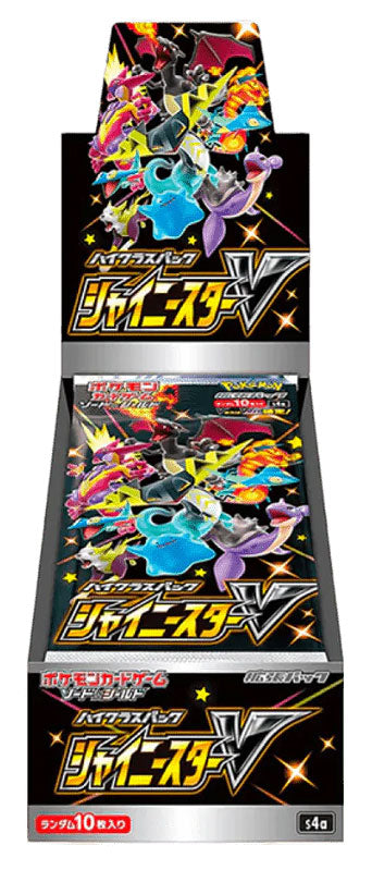 Pokémon TCG Shiny Star V 10 Pack Booster Box (JAP) - Japanese