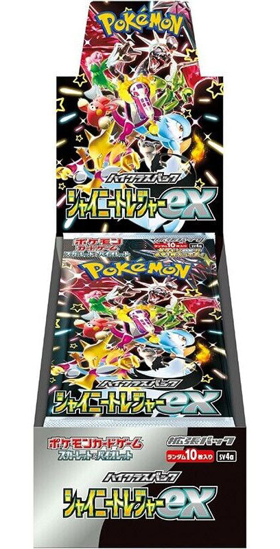 Pokémon TCG Shiny Treasure Ex Booster Box of 10 Boosters (JAP) - Japanese