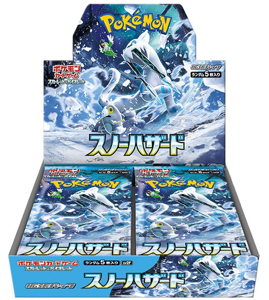 Pokémon TCG Snow Hazard Booster Box of 30 Packs (JAP) - Japanese