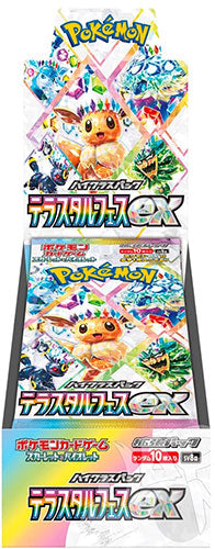 Pokémon TCG Terastal Festival Ex Booster Display 10 Boosters (JAP) - Japanese