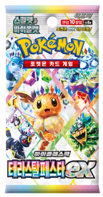 Pokémon TCG Terastal Festival Ex 10-Card Pack (KOR)