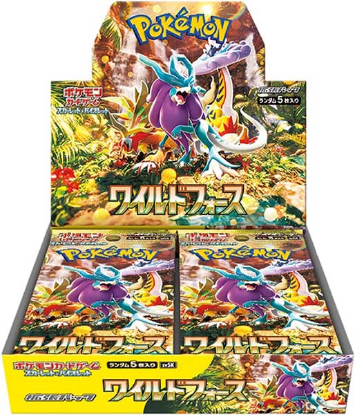 Pokémon TCG Wild Force Booster Box of 30 Booster Packs (JAP) - Japanese