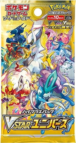 POKEMON VSTAR UNIVERSE 1  PACK - (JPN) JAPANESE