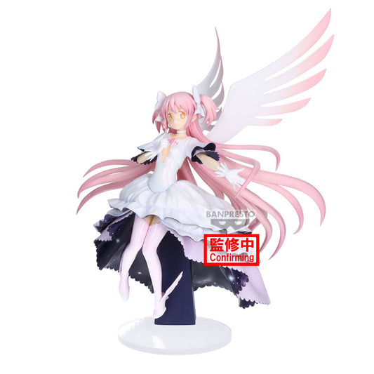 Puella Magi Madoka Ultimate Madoka Magica The Movie Figure 18cm Banpresto
