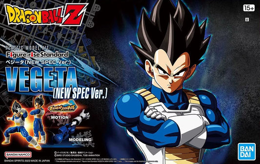 Dragon Ball Vegeta Standard Re:Run model kit figure