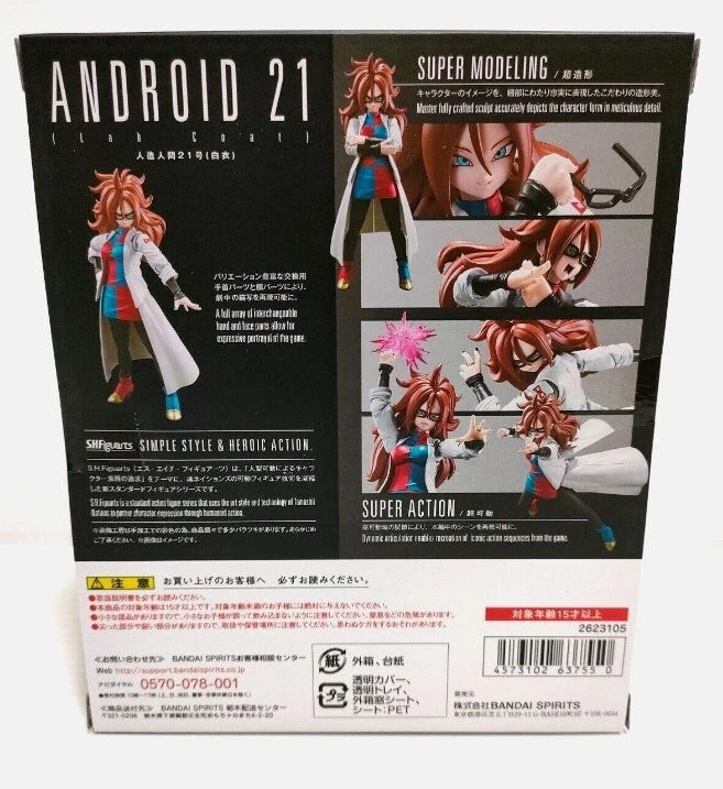 S.H. Figuarts Dragon Ball FighterZ Android 21 White Coat 14 cm