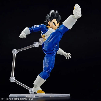 Dragon Ball Vegeta Standard Re:Run model kit figure