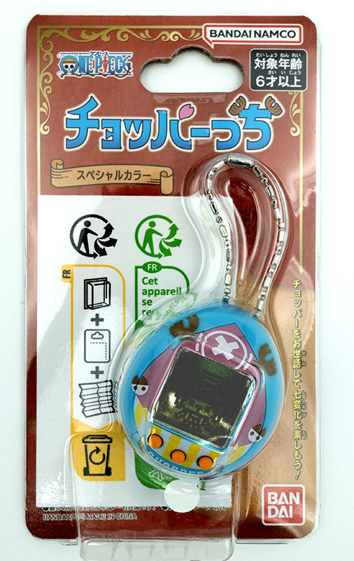 TAMAGOTCHI NANO ONE PIECE CHOPPER ANIME - GADGETS