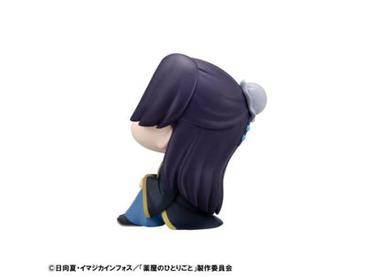 The Apothecary Diaries Look Up Jinshi 11 Cm