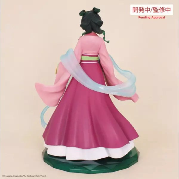 The Apothecary Diaries Maomao Brilliant figure 20cm