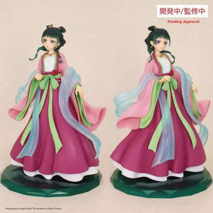 The Apothecary Diaries Maomao Brilliant figure 20cm