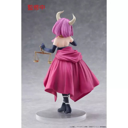 Aura Figure Frieren: Beyond Journey's End Coreful
