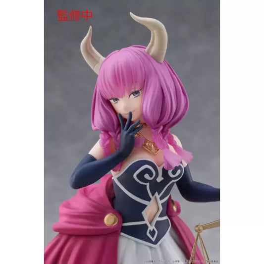 Aura Figure Frieren: Beyond Journey's End Coreful