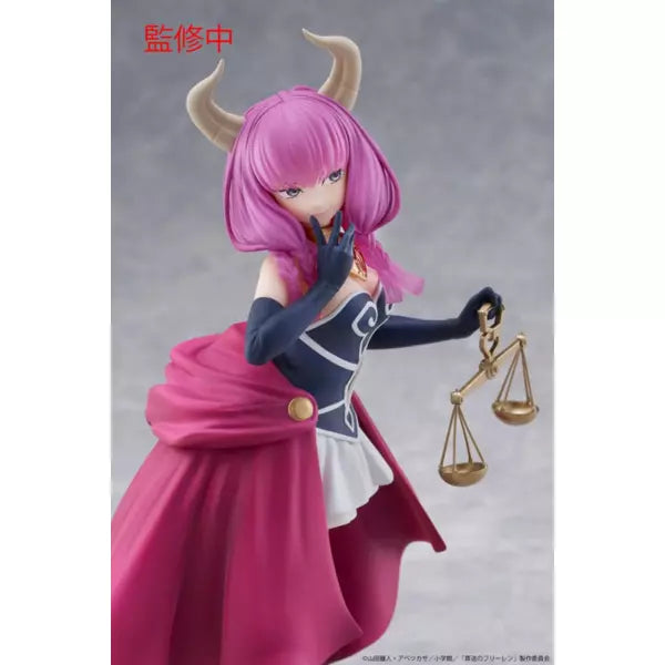 Aura Figure Frieren: Beyond Journey's End Coreful